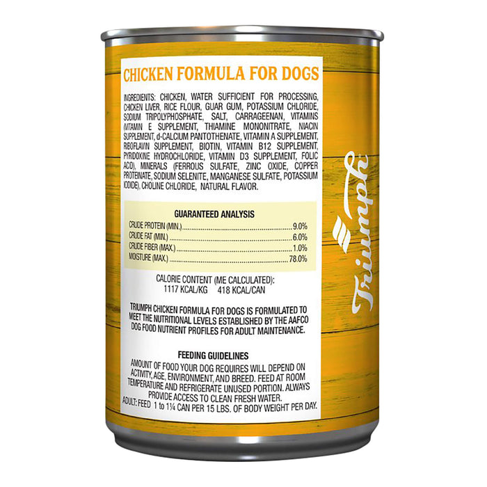 Triumph Dog Food, 13.2 oz - SUS39 - 13 oz - Chicken - 1 - 4