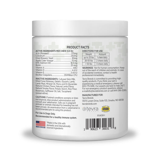 Vetality Aller-Immune Skin & Coat Well Chews for Dogs (in canister) Size all sizes