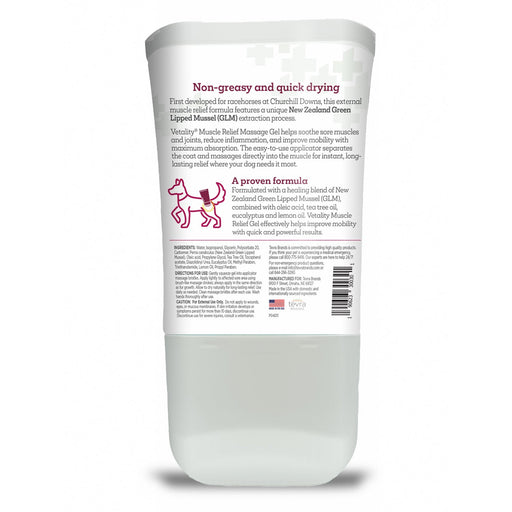 Vetality Muscle Massage Gel Size 3 FL OZ