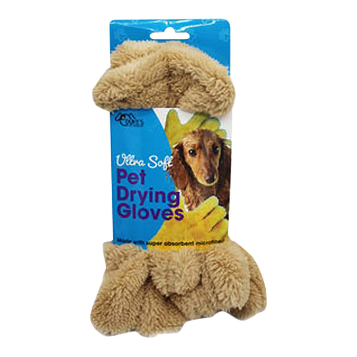 Ultra Soft Pet Drying Gloves - KL22S - Assorted - 1