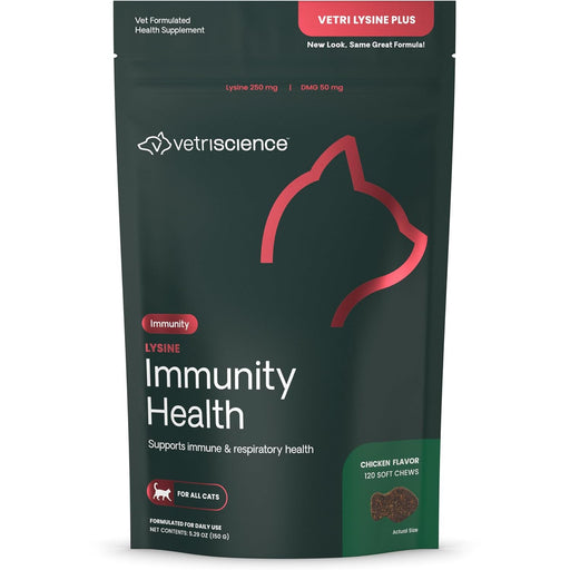 Vetri Lysine Plus for Cats, 120 Bite - Sized Chews - 015VS01-120 - 1