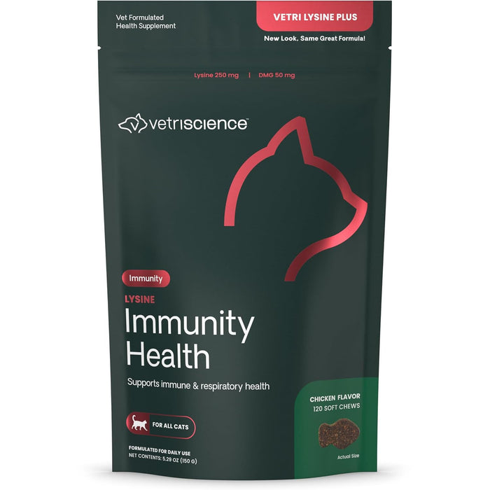 Vetri Lysine Plus for Cats, 120 Bite - Sized Chews - 015VS01-120 - 1